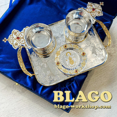 Набір для Архієрейської запивки латунний з позолотою та посрібленням, 29,5 см