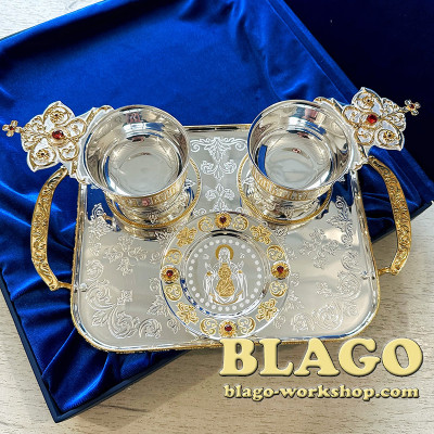 Набір для Архієрейської запивки латунний з позолотою та посрібленням, 29,5 см