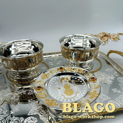 Набір для Архієрейської запивки латунний з позолотою та посрібленням, 29,5 см