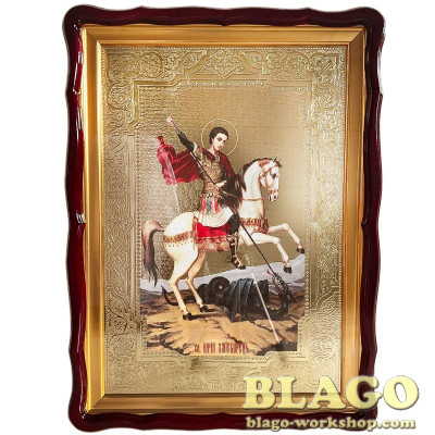  Икона "Юрий Змееборец", фигурная рамка, 60х80 см