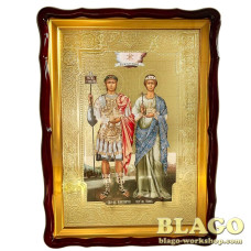  Icon "Saints Constantine and Helen", figured frame, 60x80 cm