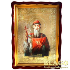 "Saint Prince Volodymyr" icon, figured frame, 60x80 cm