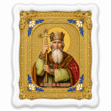 Ікона для храму під склом Світий князь Володимир 42х48 см