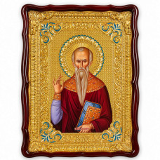 Icon for the church of Saint Harlampy in the Russian language 60x80 cm