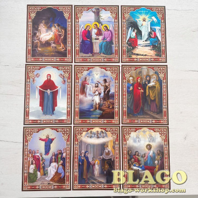 Кіот з комплектом двунадесятих свят для ікони відкривний, 39х33х7 см