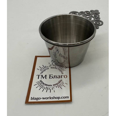 Набір для запивки 6 ковшиків, 90мл