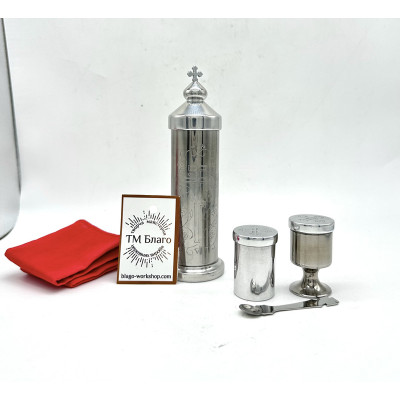 Дароносица металлическая с гравировкой, 4,5х15,5 см