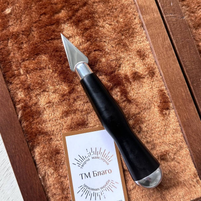 Набір копіє з ебонітовими ручками і гравіюванням в дерев'яному футлярі