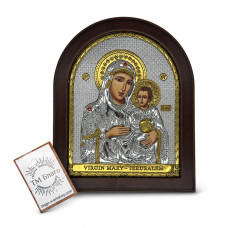 Ікона Єрусалимської Божої Матері арка 15х18 см