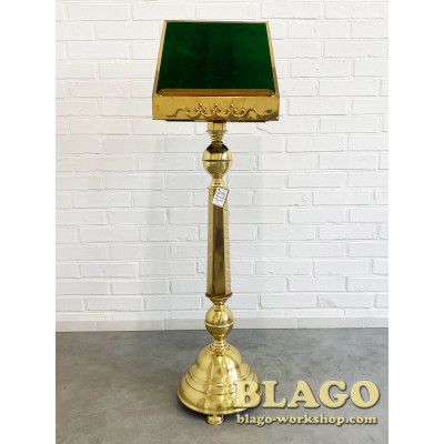 Icon stand, 38x46.5x127 cm