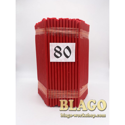 Candles (ofirki) church paraffin red No. 80, 400 pcs
