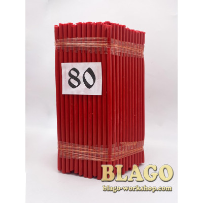 Candles (ofirki) church paraffin red No. 80, 400 pcs