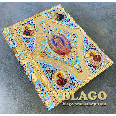 Gospel gold plated (Church Slavonic language)