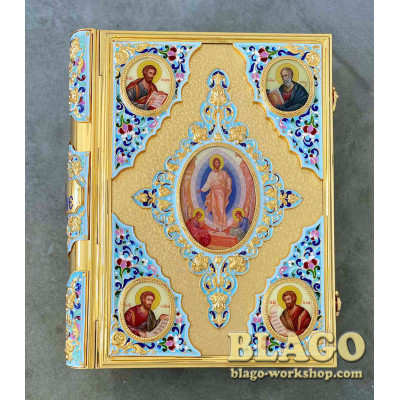 Gospel gold plated (Church Slavonic language)