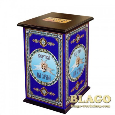 Карнавка для пожертв прямокутна настільна, 28х28х43 см