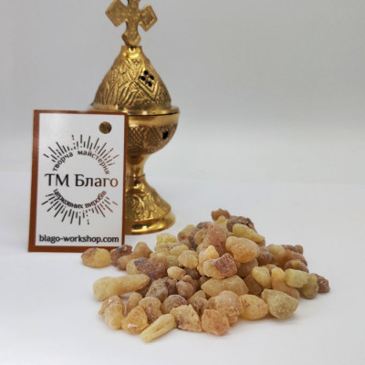 Ладан натуральний Boswellia (Босвелія серрата) перший сорт, клас А, 100 г