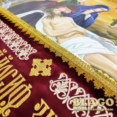 Плащаниця вишита "Спаситель з предстоящими" №2, 128х82 см