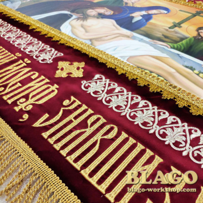 Плащаниця вишита "Спаситель з предстоящими" №2, 128х82 см