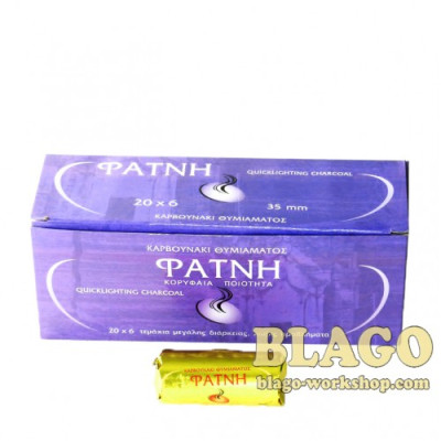 Вугілля для кадила Грецьке ΦΑΤΝΗ, Z-ф35