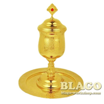 Unction sets in gilding, 19 cm