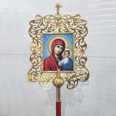 Altar icon brass №1, 52х65 сm