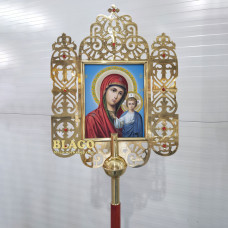 Altar icon brass, 52х65 сm