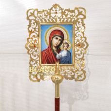 Altar icon brass №4, 52х65 сm