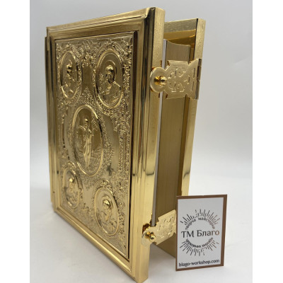 Gospel gold plated (Church Slavonic language)