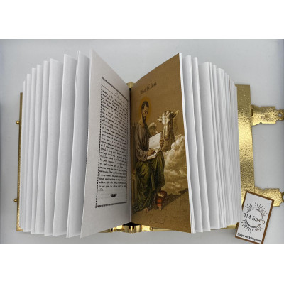 Gospel gold plated (Church Slavonic language)