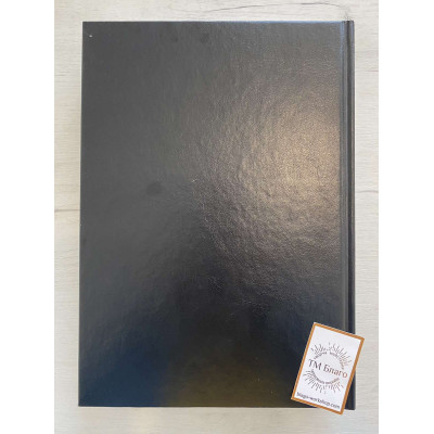 Воскресний Октоїх і Загальна Мінея на українській мові, 21х3х30 см