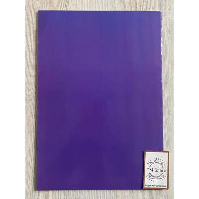 Літургія Ранішеосвячених Дарів (великий шрифт) українською мовою, 20х29см