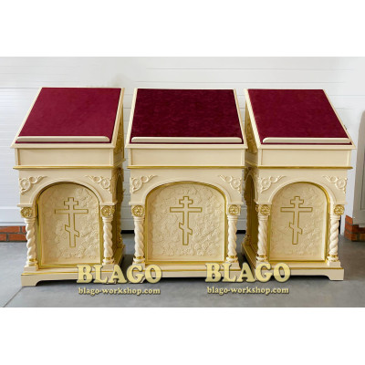 Tetrapod (central lecterns) wooden, 80x50x95/141cm Tetrapod (central lecterns) wooden, 80x50x95/141cm