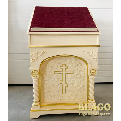 Tetrapod (central lecterns) wooden, 80x50x95/141cm