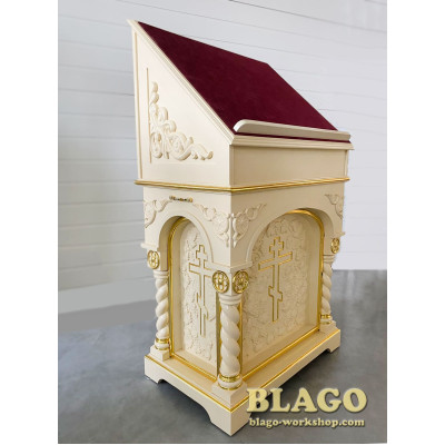 Tetrapod (central lecterns) wooden, 80x50x95/141cm Tetrapod (central lecterns) wooden, 80x50x95/141cm