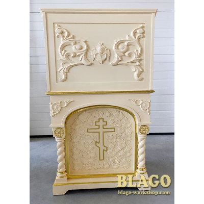 Tetrapod (central lecterns) wooden, 80x50x95/141cm Tetrapod (central lecterns) wooden, 80x50x95/141cm