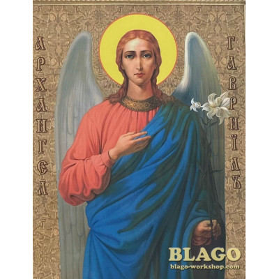 Хоругви церковные латунные "Виноград" средние, 54х135 см