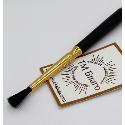 Brush (stryuchitsa) for anointing, ebonite gilded handle, 16 cm