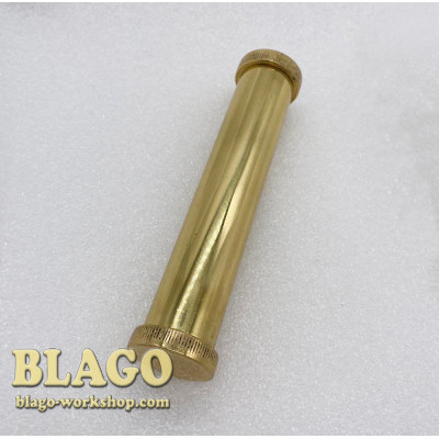 Capsule brass, 16 cm