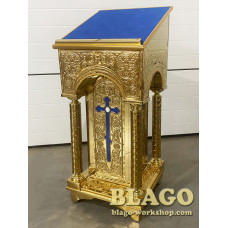 Lectern (Holy Book Stands) metal (long straight cross) blue, 45х45х110 см