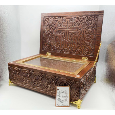 Wooden carved reliquary with a cross 30x20 cm