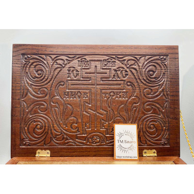 Wooden carved reliquary with a cross 30x20 cm