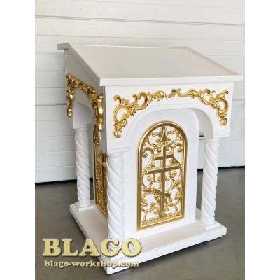 Аналой центральний (тетрапод) дерев'яний різьблений з елементами позолоти, 75х74х108 см