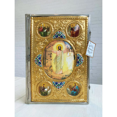 Євангеліє в металевому окладі на українській мові, 28х38 см