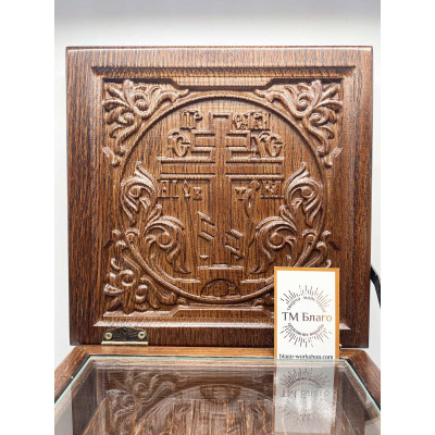 Ark wooden for holy relics,23х23х15,5 cm