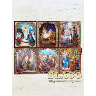 Open lectern case with glass (13 scenes), 29x33 cm