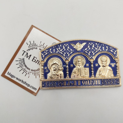 Car icons blue, 8х5 cm