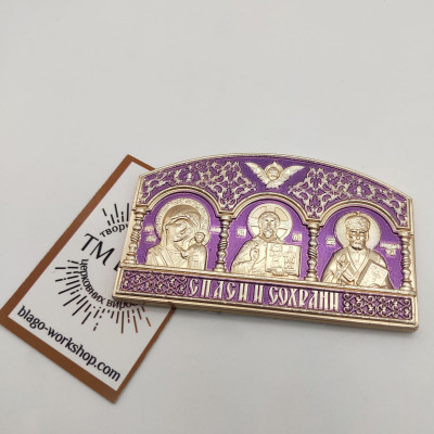 Car icons violet, 8х5 cm