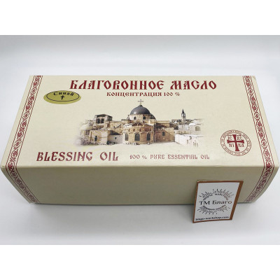 Incense Smyrna, concentrate 100%