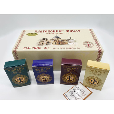 Incense Smyrna, concentrate 100%