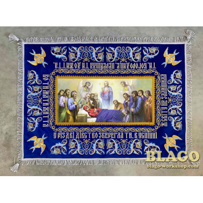 Плащаница "Богородичная" №8, 135х100 см
